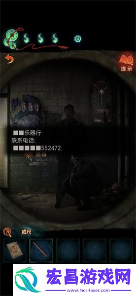 纸嫁衣7卿不负第二章攻略攻略全文图解