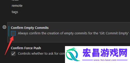 vscode关闭确认空提交的方法