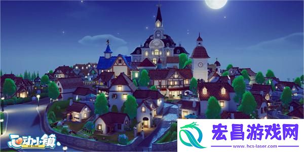心动小镇与李臻达成一致任务攻略