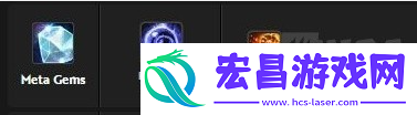 魔兽世界熊猫人Remix术士宝石推荐