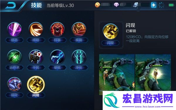 射手中的王者