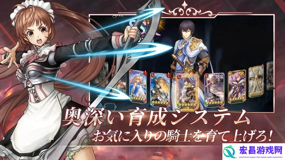 苍之骑士团2中活动挑战项目介绍