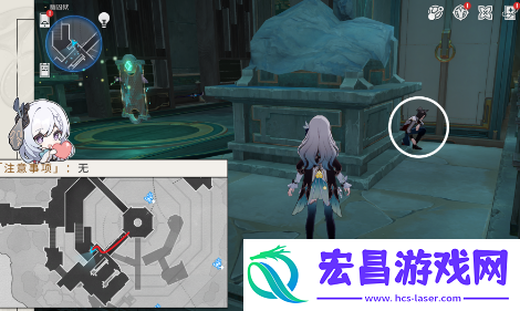 崩坏星穹铁道人有五名逃犯有三成就怎么做