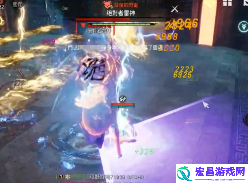 剑灵2风雷洞怎么打