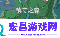 原神木材伐木地点有哪些