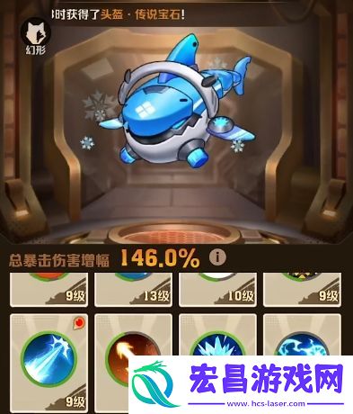 向僵尸开炮有多少关