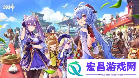 原神8月12日兑换码是什么