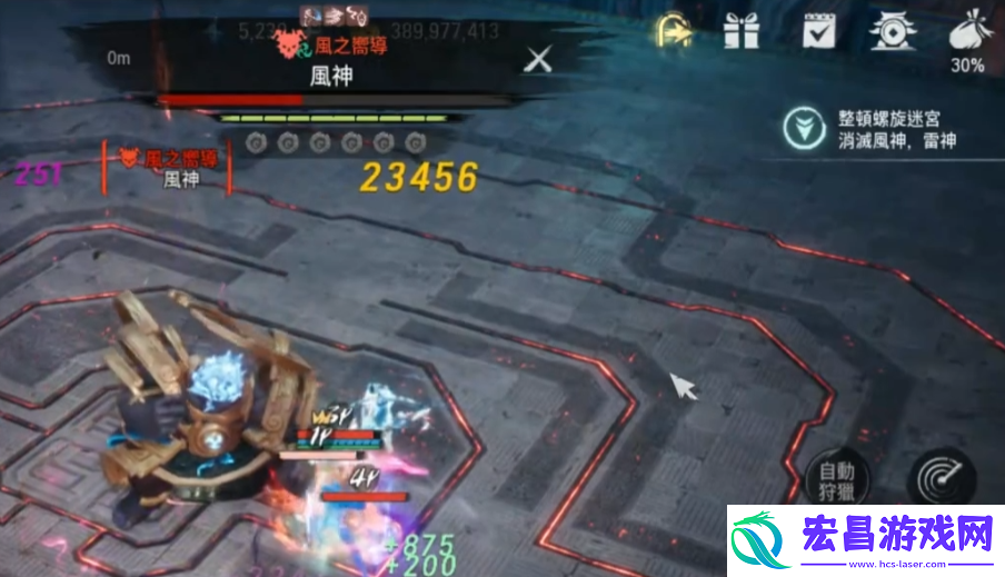 剑灵2风雷洞怎么打
