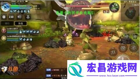 龙之谷手游绿龙3攻略