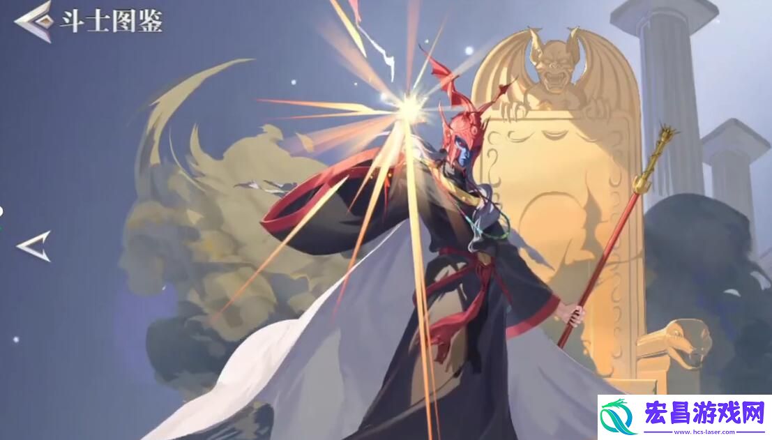 圣斗士星矢重生2教皇亚历士介绍