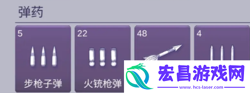 阿瑞斯病毒2血蝗虫怎么攻打