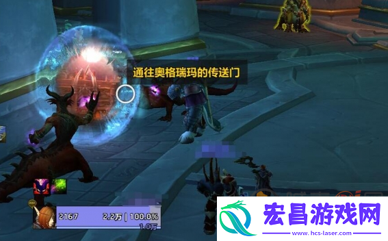 魔兽世界瓦德拉肯怎么去潮汐王座