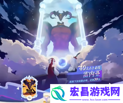 剑与远征启程抽卡多少保底