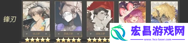 无尽梦回梦灵流派和星级详情