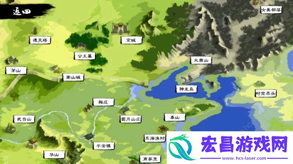 英雄群侠传2完美攻略