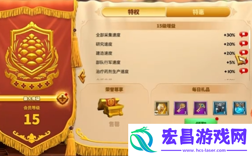 万龙觉醒氪金攻略分享