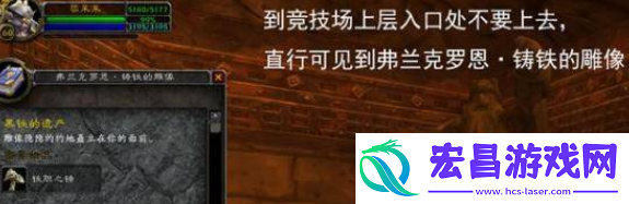 魔兽世界暗炉钥匙怎么获得