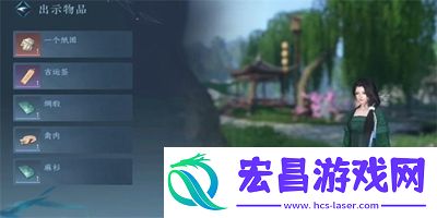 逆水寒手游天女后话任务怎么做