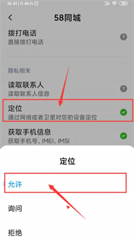 华为Nova12