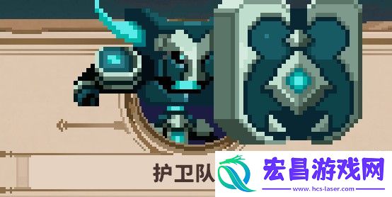 小骨