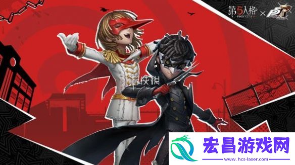 第五人格跛脚羊技能介绍