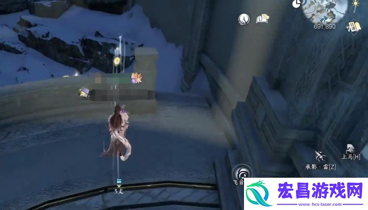 逆水寒灵枢石头如何获取