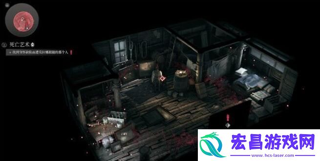 奇唤士死亡艺术支线线索收集攻略