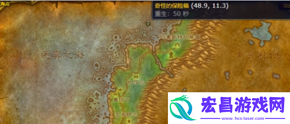 魔兽世界海狮试炼任务怎么做