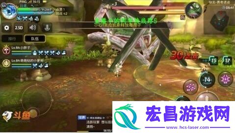 龙之谷手游绿龙3攻略