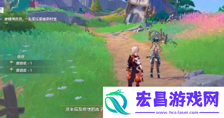 原神旁白与注脚任务怎么过