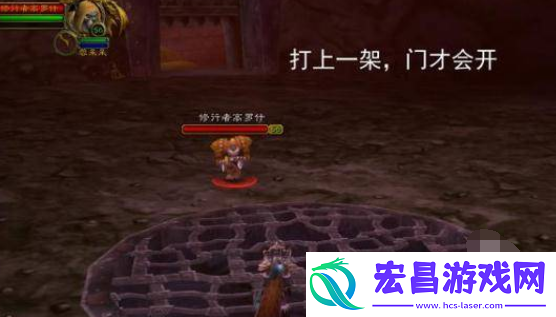 魔兽世界暗炉钥匙怎么获得