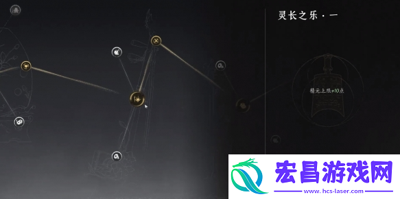燕云十六声叶龙嬢首怎么获得