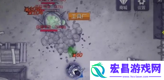 阿瑞斯病毒2三级头盔获取方法有哪些