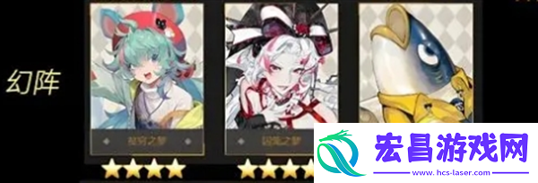无尽梦回梦灵流派和星级详情