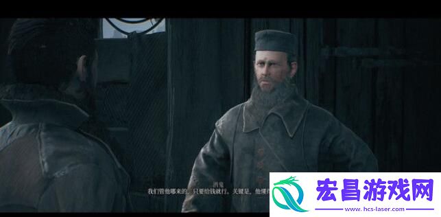 奇唤士死亡艺术支线线索收集攻略