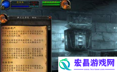魔兽世界暗炉钥匙怎么获得