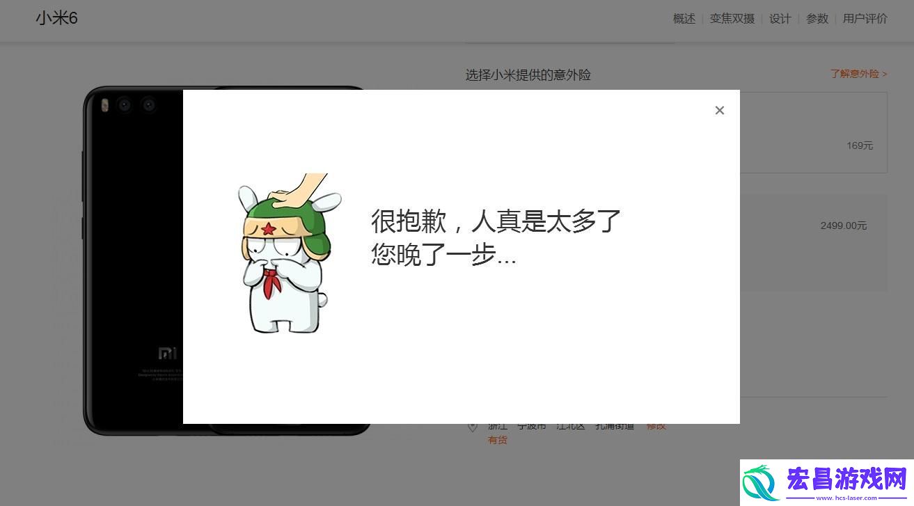 f码是什么