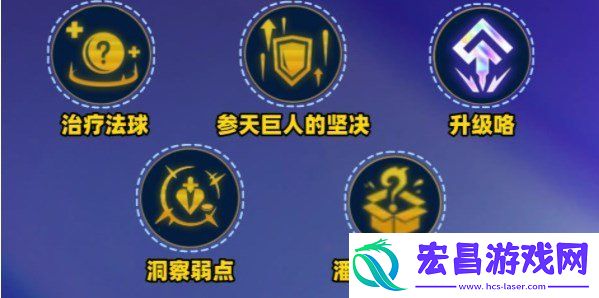 金铲铲之战s10裁决双c阵容怎么搭配
