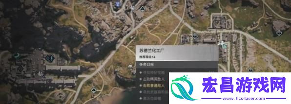 七日世界战术消焰器怎么获取