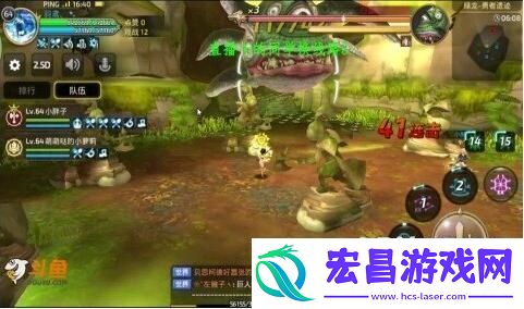 龙之谷手游绿龙3攻略