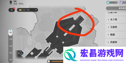 崩坏星穹铁道不存在的记忆成就怎么做