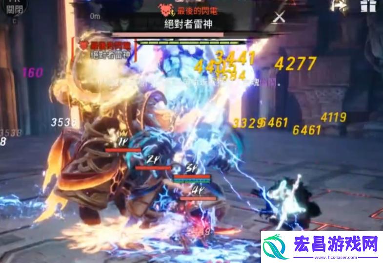 剑灵2风雷洞怎么打