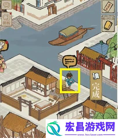 江南百景图白泽的枕头怎么获取