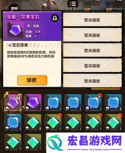 向僵尸开炮有多少关