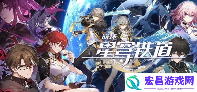 崩坏星穹铁道沉陆海域露莎卡效果怎么样
