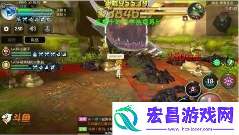 龙之谷手游绿龙3攻略
