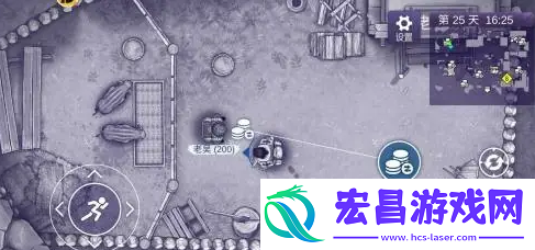 阿瑞斯病毒2怎么获得养殖场图纸