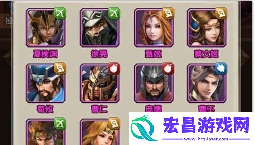 塔塔守卫军阵容怎么搭配