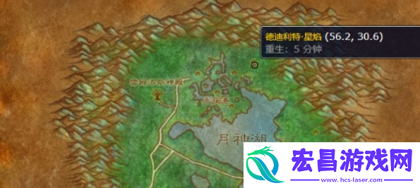 魔兽世界海狮试炼任务怎么做