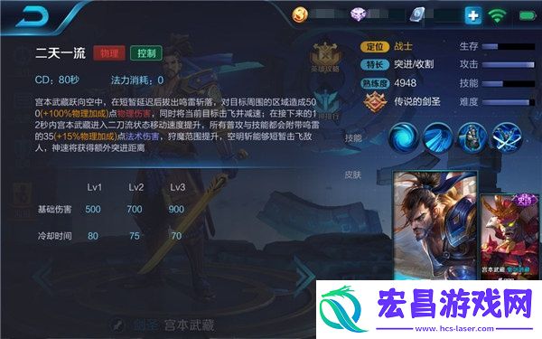 学会这几招